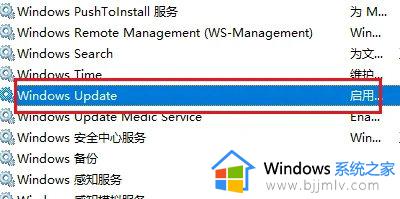 win7旗舰版net4.0安装不了怎么办_win7旗舰版net4.0安装未成功如何处理