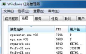 win7流氓软件怎么彻底清除_windows7如何清除流氓软件