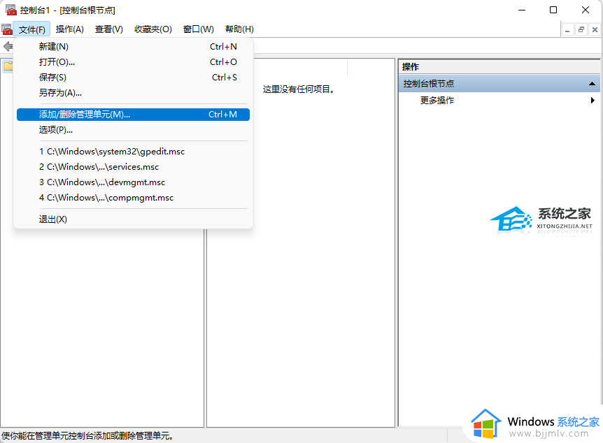 win7忘记密码怎么办简单方法_win7密码忘记了怎么解开