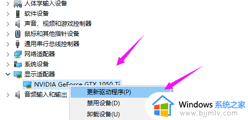 win7没有1440x900分辨率怎么办_win7屏幕分辨率没有1440*900如何修复