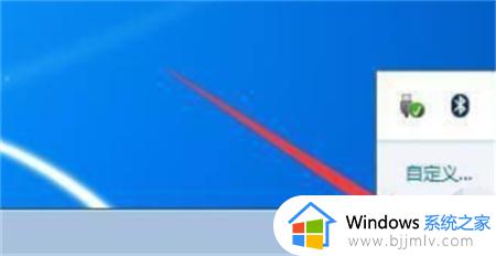 win7连不上已添加的蓝牙音箱怎么办_win7添加蓝牙音箱但连不上如何处理