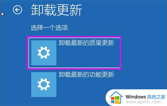 win7卡在清理请勿关闭计算机怎么办_win7显示清理请勿关闭计算机如何处理