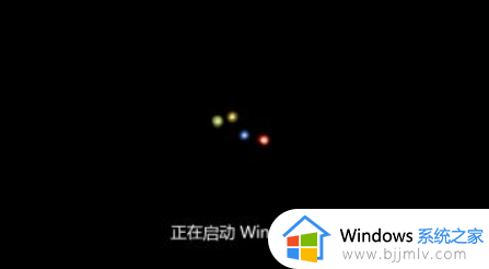 win7高级启动选项没有修复计算机怎么办_win7高级选项里没有修复计算机如何解决