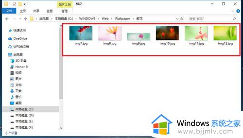 win10锁屏壁纸在哪个文件夹_win10怎么找到电脑锁屏屏保的图片