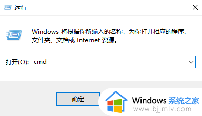 如何取消windows开机磁盘自检 怎样取消开机磁盘自动检查