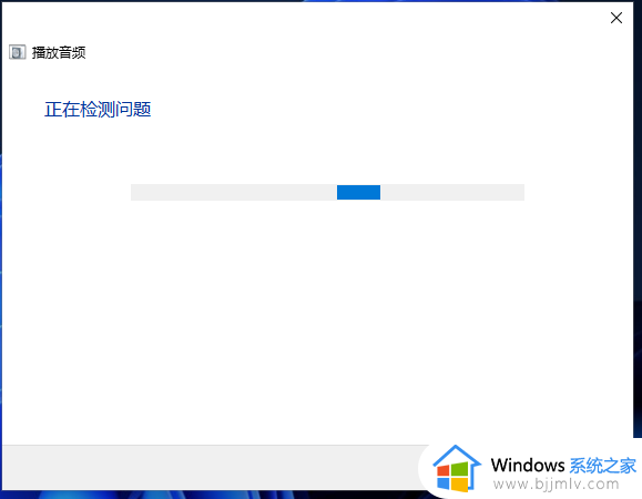 win11电脑没声音了如何恢复_win11电脑没有声音了怎么恢复