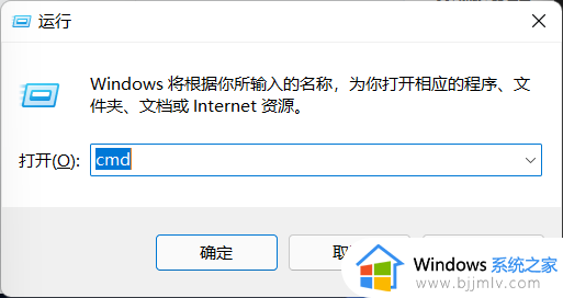 win11桌面任务栏消失怎么办_win11任务栏不见了怎么恢复