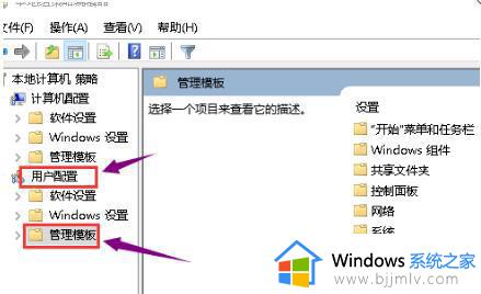 win10找不到显卡驱动程序怎么办_win10电脑找不到显卡驱动怎么解决