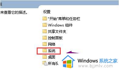 win10找不到显卡驱动程序怎么办_win10电脑找不到显卡驱动怎么解决