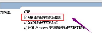 win10找不到显卡驱动程序怎么办_win10电脑找不到显卡驱动怎么解决