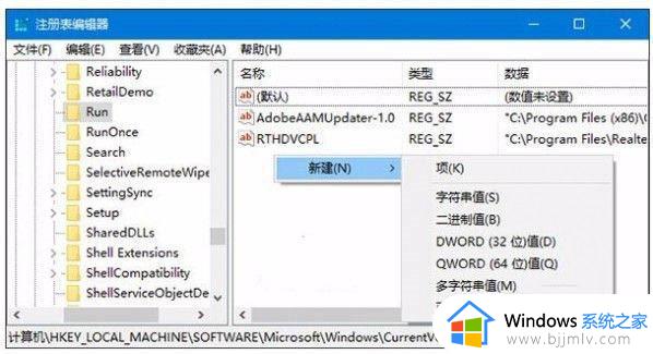 win11的声音好小如何处理_win11声音太小解决方法