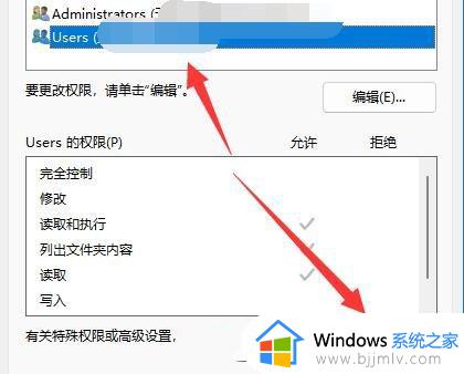 windows11文件夹删除不了怎么办_windows11文件夹无法删除怎么解决