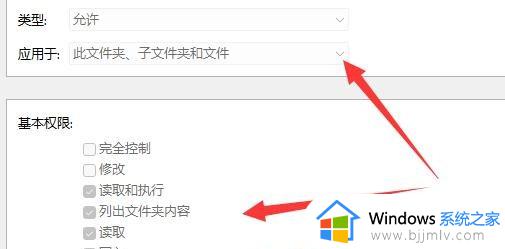 windows11文件夹删除不了怎么办_windows11文件夹无法删除怎么解决