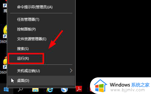 win10照片查看器不能点下一张的方法_win10照片查看器不能下一张怎么处理