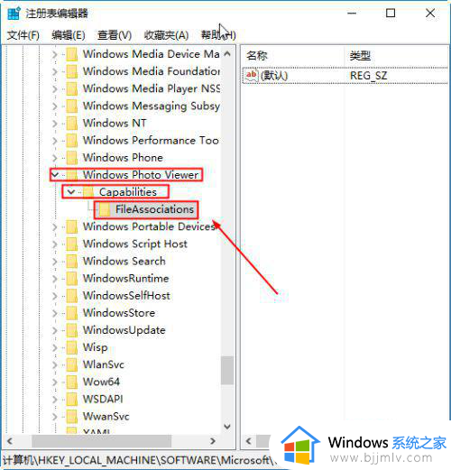 win10照片查看器不能点下一张的方法_win10照片查看器不能下一张怎么处理