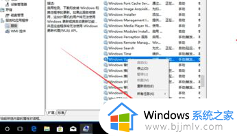 win10关闭自动更新设置在哪_win10关闭自动更新怎么关闭