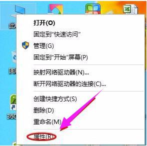 win10的控制面板怎么打开_win10控制面板如何打开