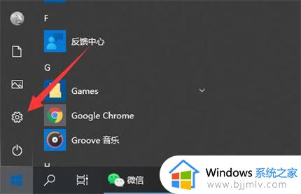 win10怎么安装framework3.5_win10离线安装framework3.5步骤