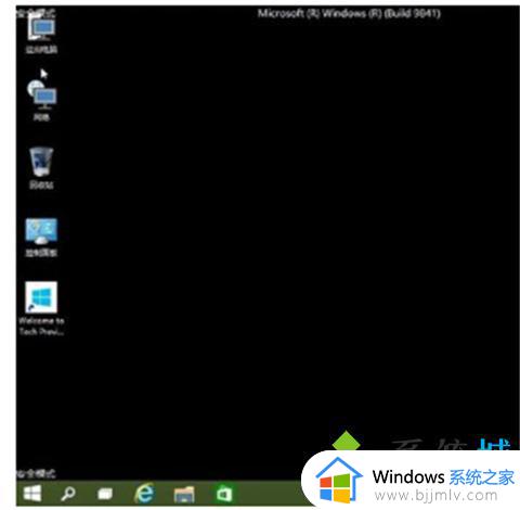 win10进入安全模式启动怎么操作_win10进入安全模式的办法