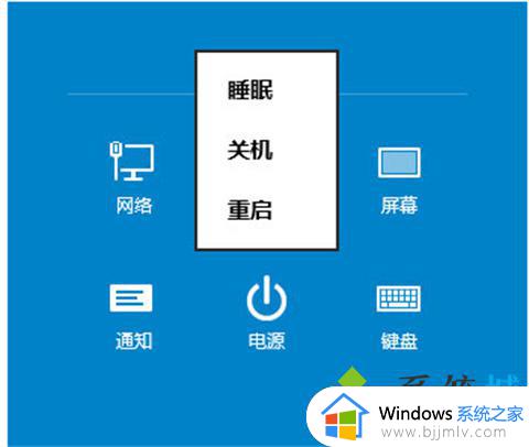 win10进入安全模式启动怎么操作_win10进入安全模式的办法