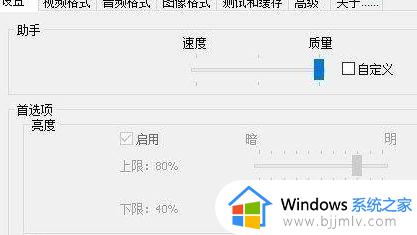 win10怎么显示mp4缩略图_win10如何显示视频缩略图