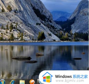 win7怎么调出桌面图标 win7图标如何调出来