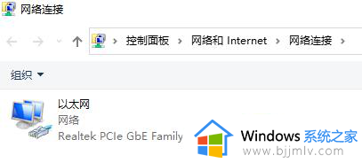 win7找不到wifi连接怎么办_win7找不到无线连接如何处理