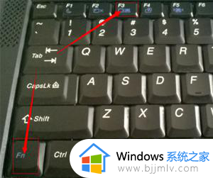 win7找不到wifi连接怎么办_win7找不到无线连接如何处理