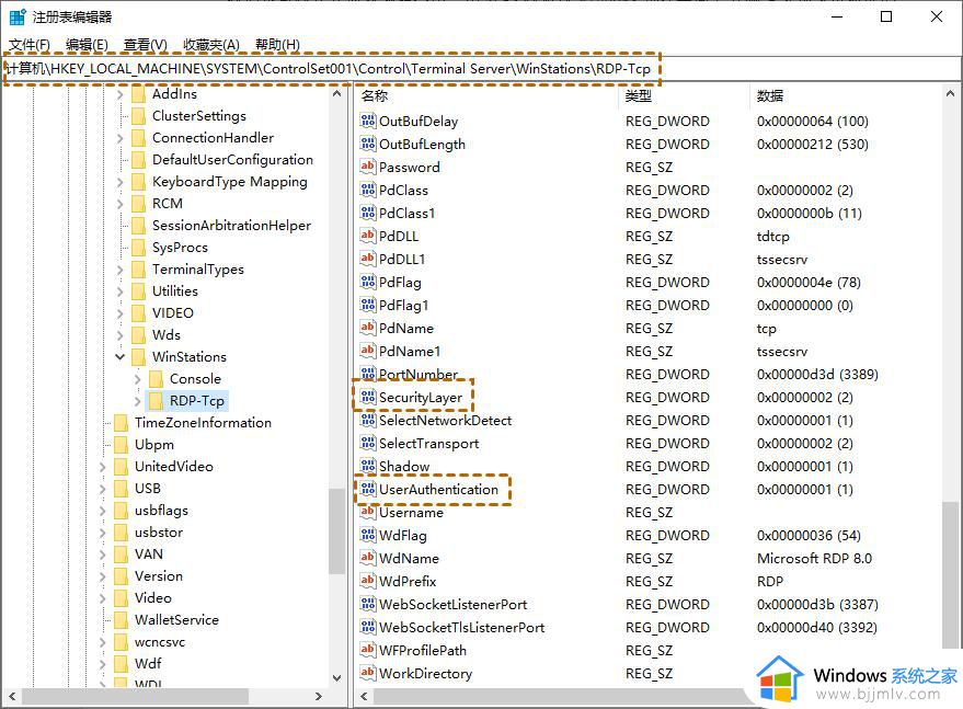 win10远程连接提示NLA怎么回事_win10远程连接报错NLA如何解决