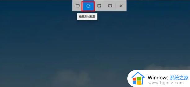 win11电脑如何截屏截图_win11电脑截图的扩展内容