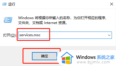 win10重置卡在88不动了怎么办 win10系统重置卡在88%的解决方法