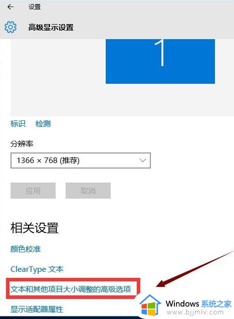 win10怎样把文件夹字体变大_win10如何调整文件夹字体大小