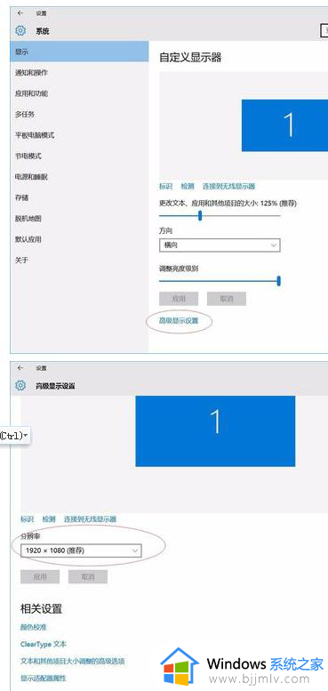 win10怎样把文件夹字体变大_win10如何调整文件夹字体大小