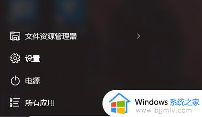 win10怎样把文件夹字体变大_win10如何调整文件夹字体大小