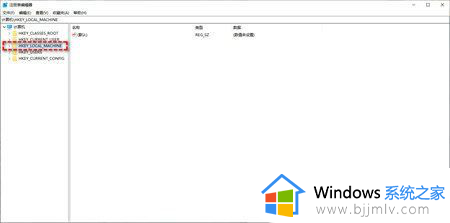 win11电脑文件加密勾选不了怎么办_win11文件夹加密不能勾选处理方法