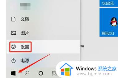 windows11分屏功能怎么使用 win11电脑如何左右分屏