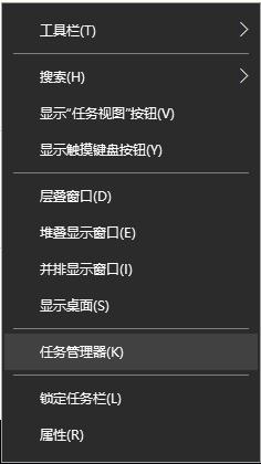 卸载软件一直显示请等待当前程序完成卸载或更改处理方法