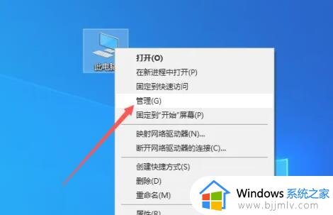 win11电脑提速100倍的方法 win11如何加快电脑运行速度