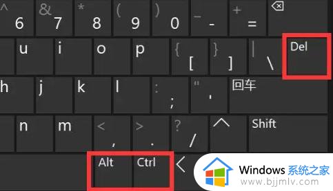 win11电脑无法开机黑屏怎么办 win11黑屏开不了机修复方法