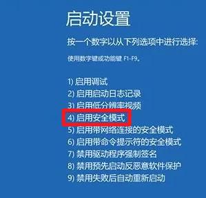 win11电脑无法开机黑屏怎么办_win11黑屏开不了机修复方法