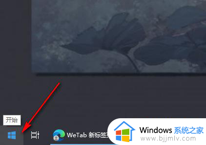 win10怎么关闭文件夹预览 win10如何关闭文件夹文件预览功能