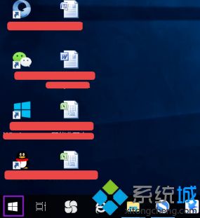 win10我的电脑在哪找 win10我的电脑图标怎么调出来