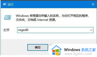 win10怎么修改系统字体 win10修改系统字体怎么操作