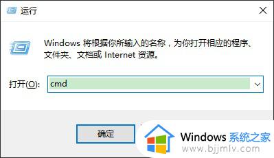 win10c盘空间越来越少怎么办_win10c盘越用越小如何清理