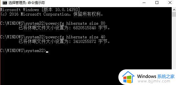 win10c盘空间越来越少怎么办_win10c盘越用越小如何清理