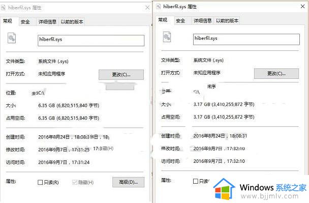 win10c盘空间越来越少怎么办_win10c盘越用越小如何清理