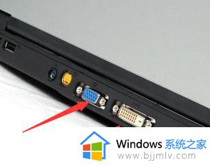 win10电脑如何双屏幕显示 win10电脑双屏怎么设置