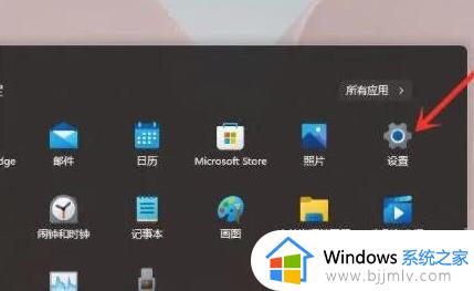 win11电脑右键就转圈圈卡死怎么办_win11鼠标一点右键就卡住转圈圈如何处理