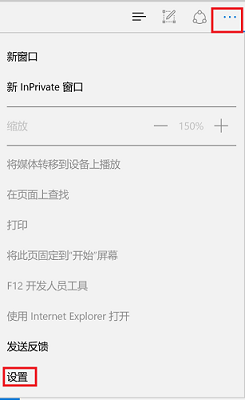 win11电脑有网,但是打不开网页怎么办_win11电脑有网但打不开网页解决方法