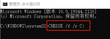 win7蓝屏0x000000f4解决方法_win7蓝屏0x000000f4错误代码如何处理